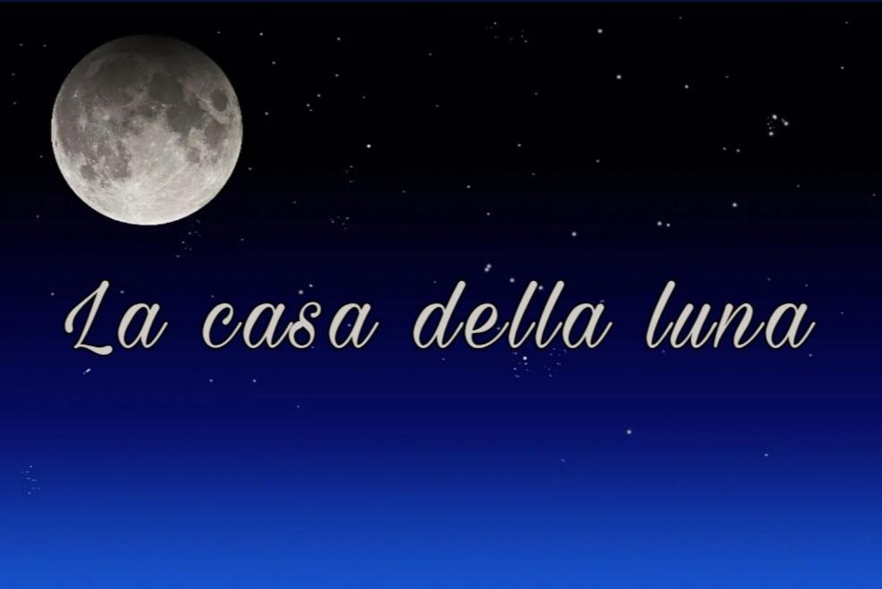 TerricciolaLa Casa Della Luna公寓 外观 照片